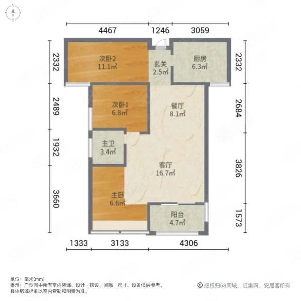 胡家墩子小区3室1厅1卫106㎡南北25万