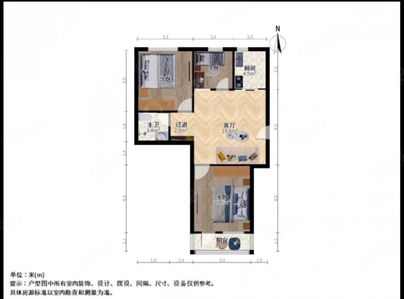 彩香二村3室1厅1卫61.78㎡南150万