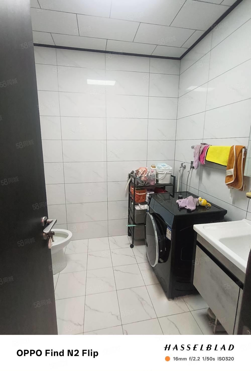 康裕新苑3室2厅2卫160㎡南北145万