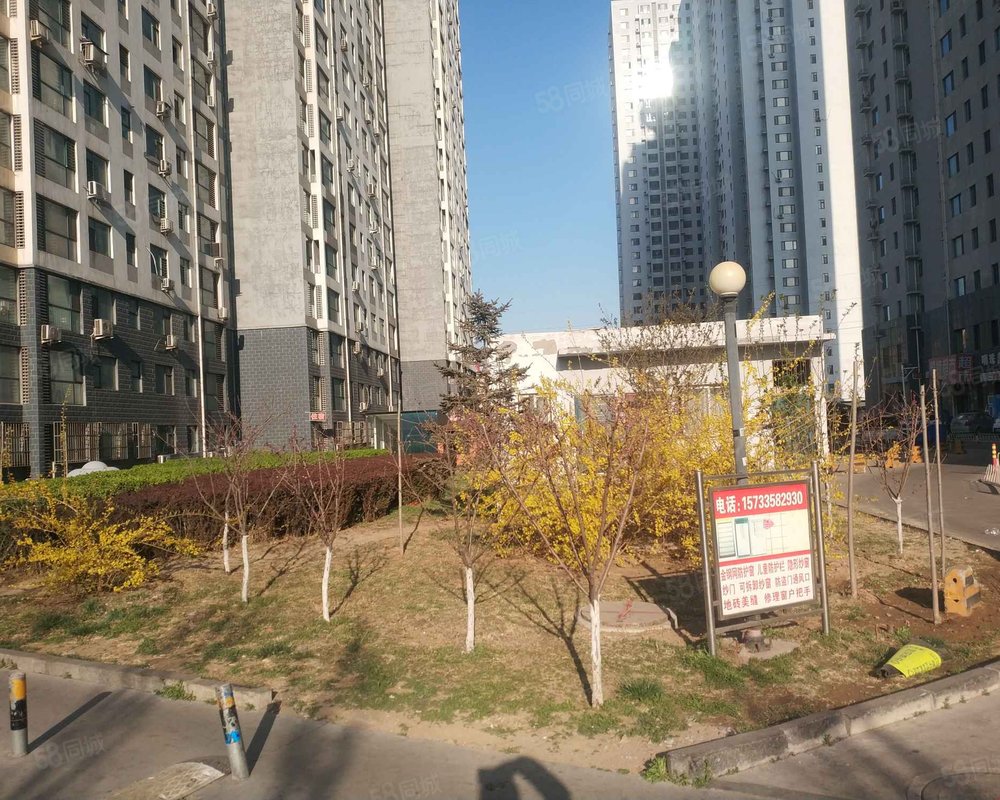 东方明珠城(g区)