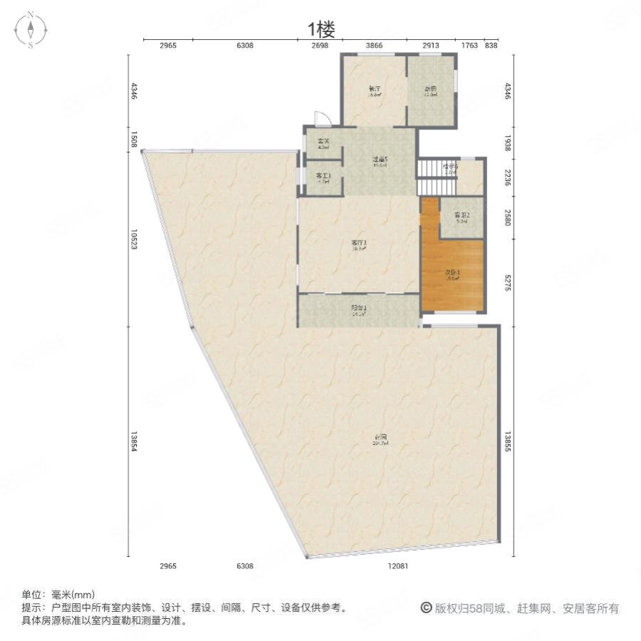 鲁德海德堡(别墅)5室3厅5卫513㎡南北4980万