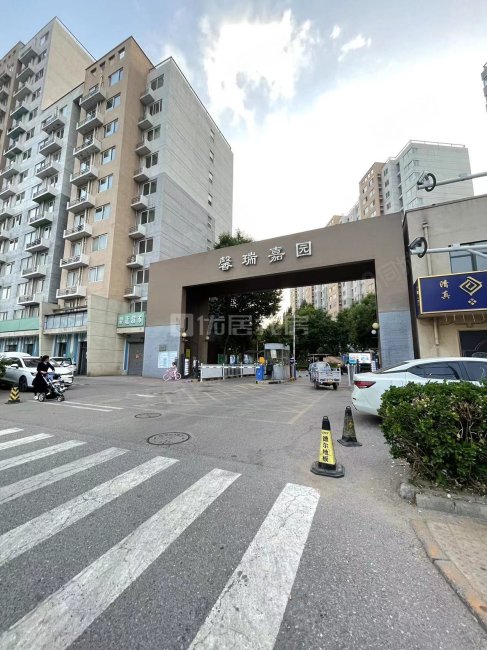 馨瑞嘉園2室1廳1衛(wèi)86.63㎡南340萬