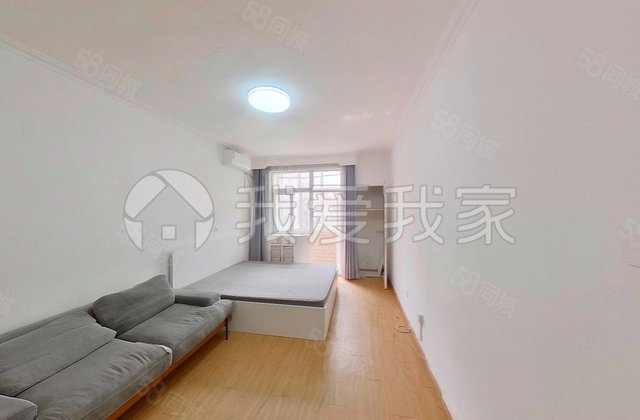 和平里十四区2室1厅56.08㎡339万二手房图片