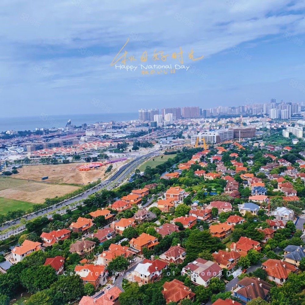 森海豪庭-北海58同城