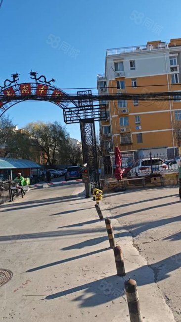 華龍苑中里(北區(qū))2室1廳1衛(wèi)95.92㎡南北295萬