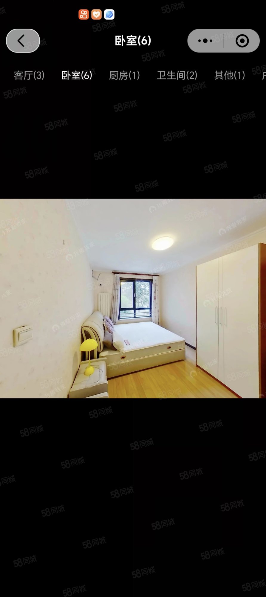 時代龍和大道3室1廳2衛(wèi)136.08㎡南北375萬