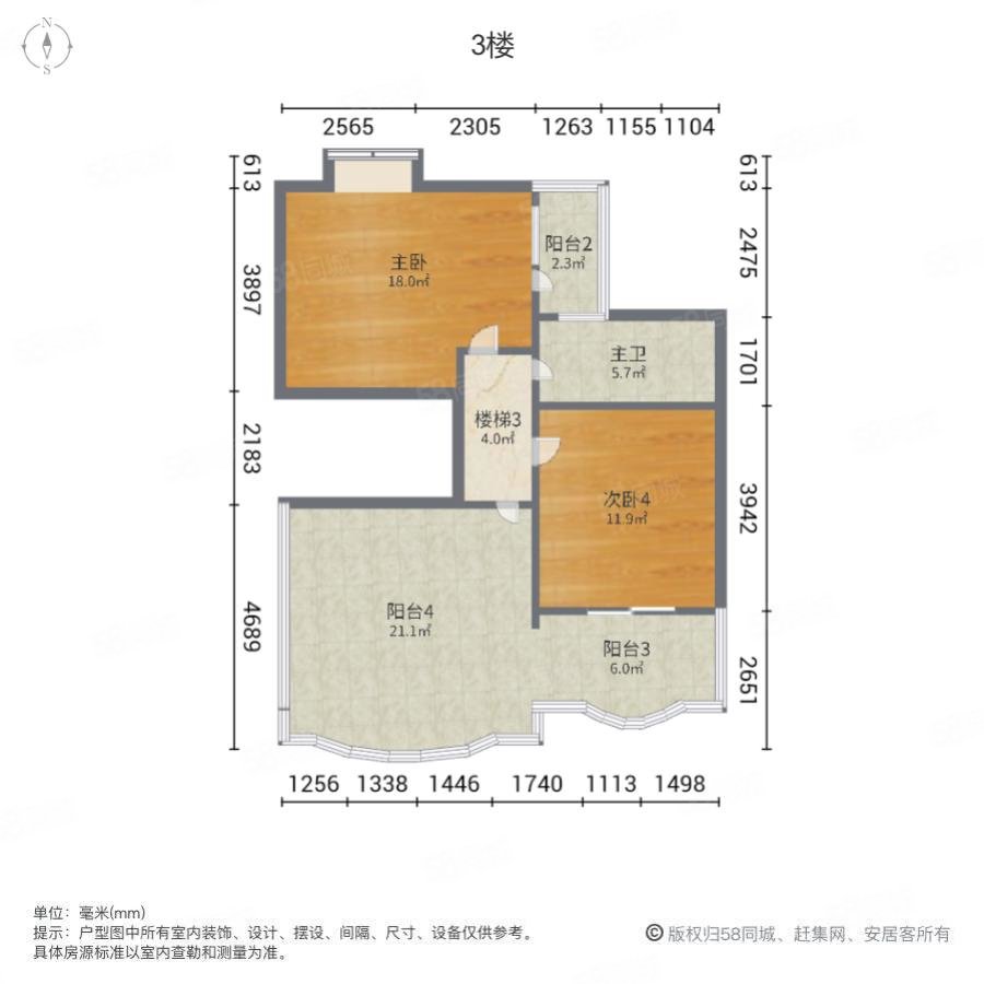 三正半山豪苑(别墅)4室2厅3卫208㎡南北1000万