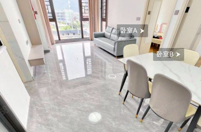 凤翔佳园3室2厅92.66㎡172万二手房图片