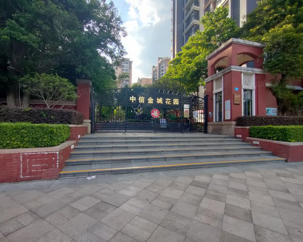 【中信金城(一二期), 中信金城(一二期)小区详情,房价走势,房源,业主