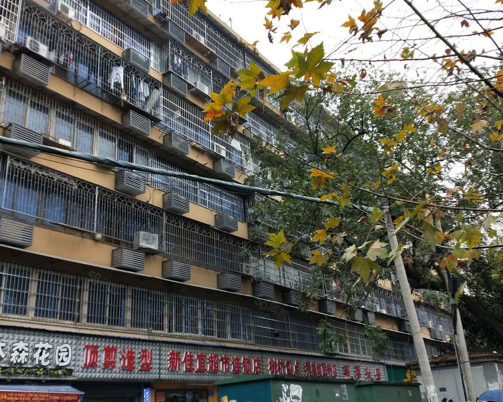 【康乐花园, 康乐花园小区详情,房价走势,房源,业主论坛】- 长沙58