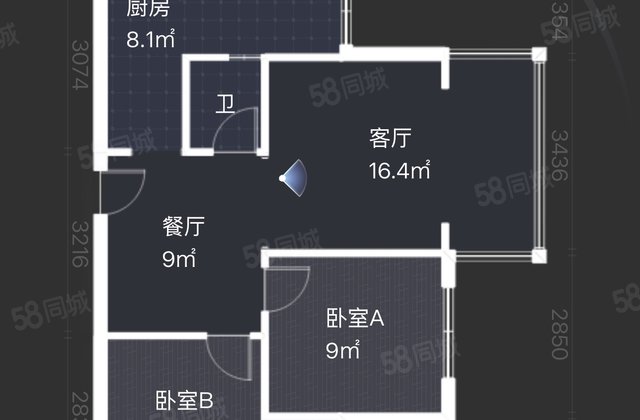 府青路二段18号院2室1厅77.28㎡80万二手房图片