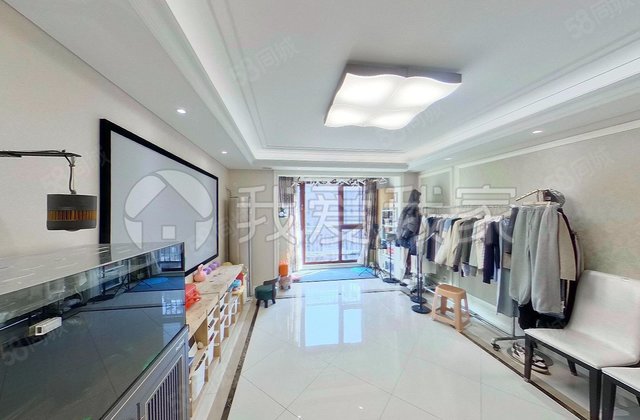 北京城建海梓府3室2厅115.05㎡780万二手房图片