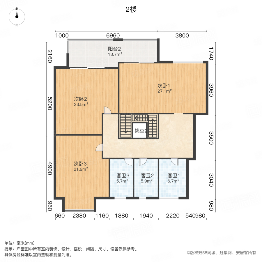 栖霞栖园(南区)5室3厅3卫294.55㎡南北580万