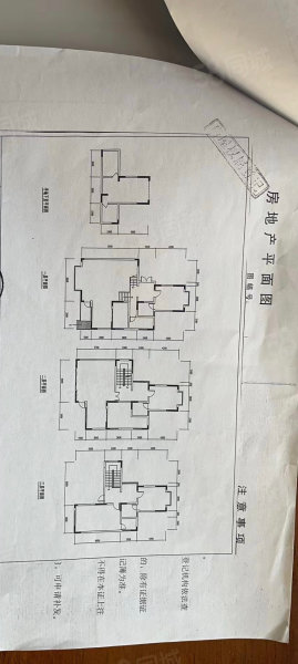 云报记者村(别墅)5室2厅3卫345㎡南北188万