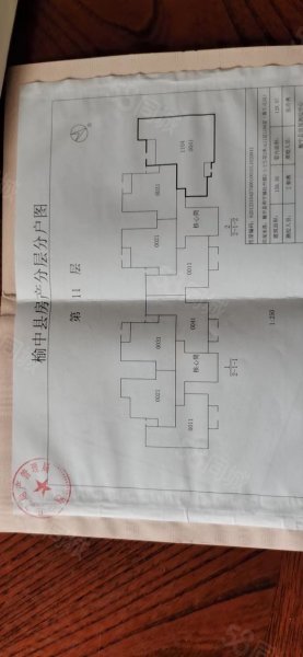 薇乐如意园4室2厅2卫158.3㎡东91万