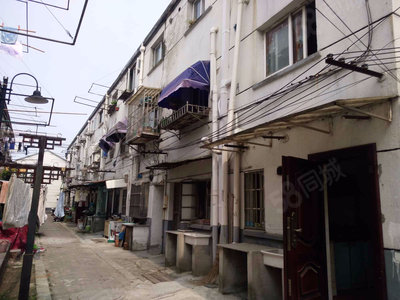 曙光新村