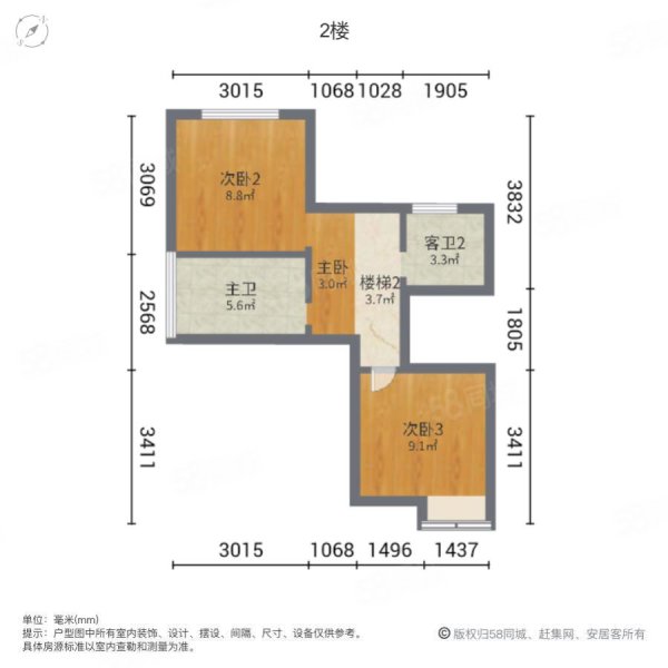 南益名士华府3室1厅2卫130.57㎡南220万