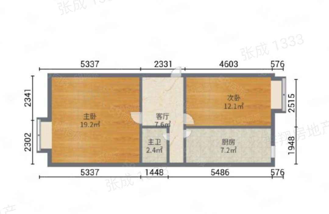 太平小区(三期)2室1厅1卫103㎡南北65万