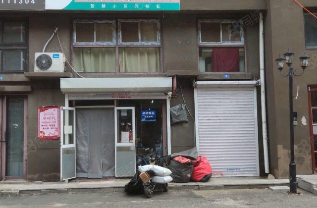 西山美郡4室2厅168㎡56.8万二手房图片