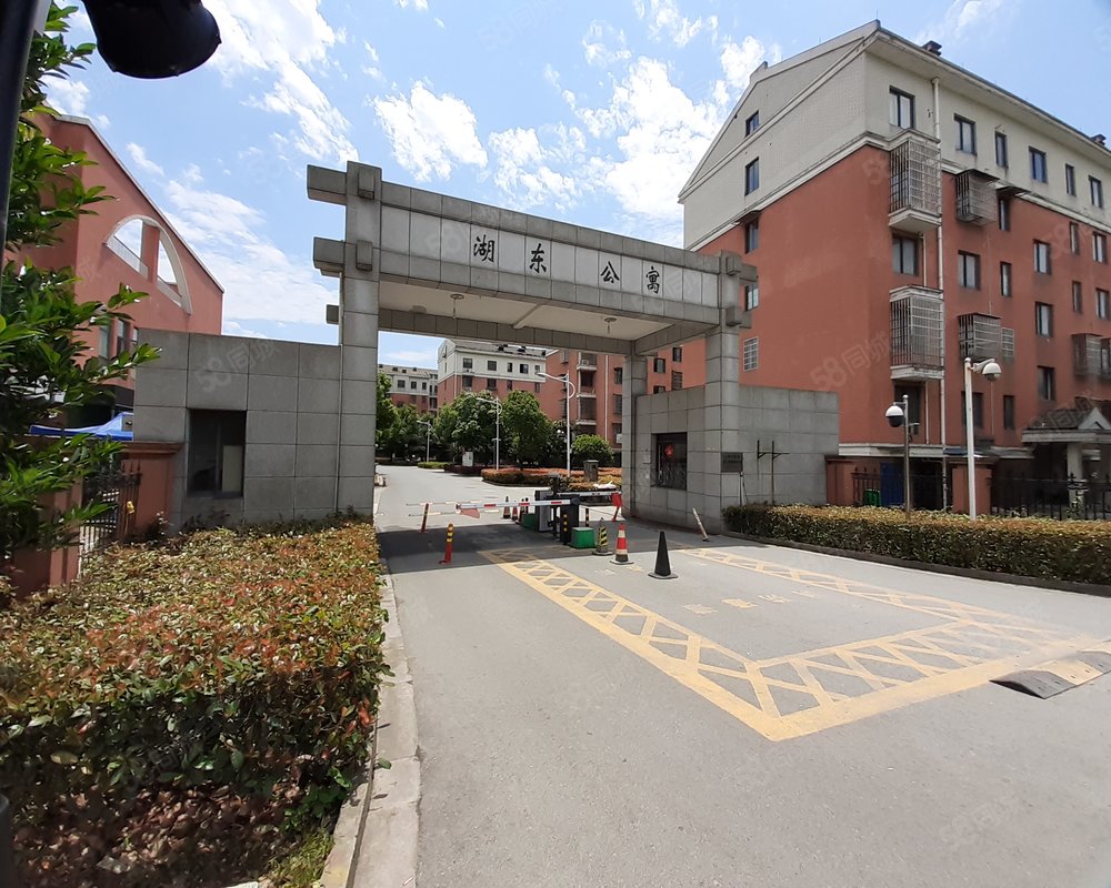 【湖东公寓, 湖东公寓小区详情,房价走势,房源,业主论坛】- 绍兴58