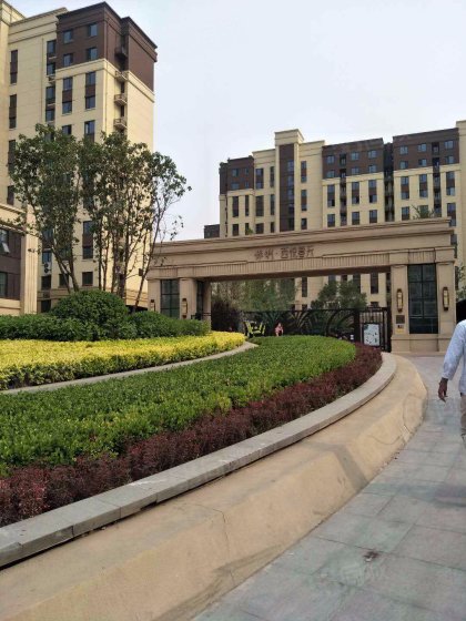 保利西悦春天 三室两厅 南北通通 带车位 毛坯房 可随意装修