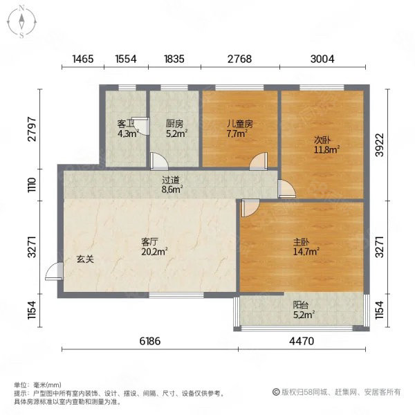 社公巷1-11栋住宅楼1室0厅1卫35㎡东42万