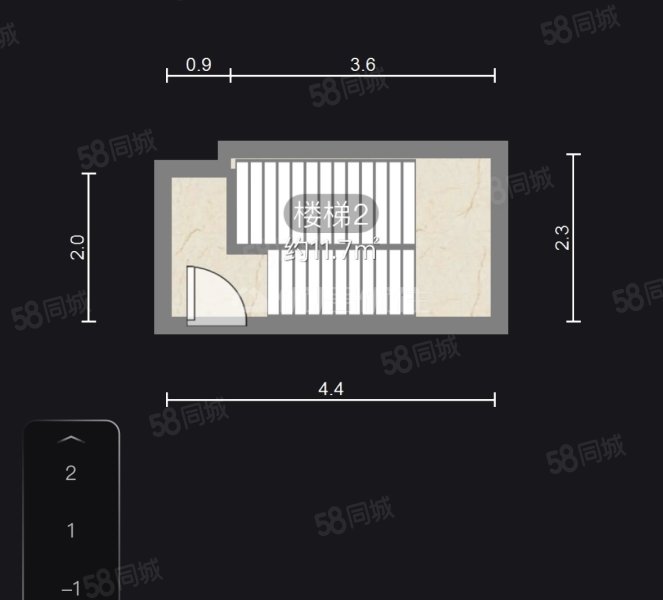 桃源居国际花园五区(别墅)5室3厅2卫178.74㎡南北360万