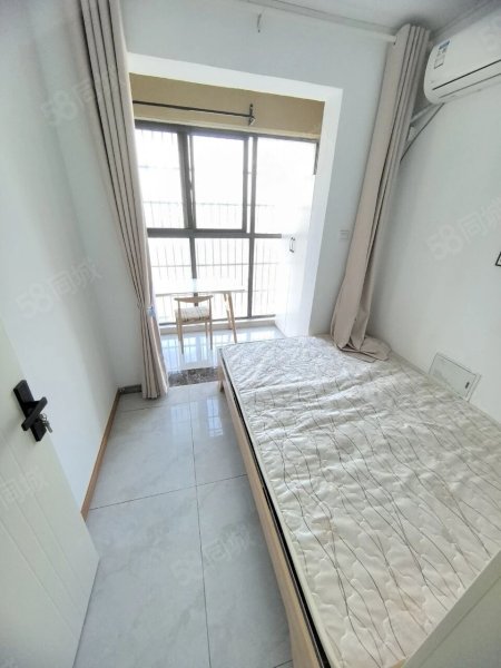 合租南岗畅园5室1厅