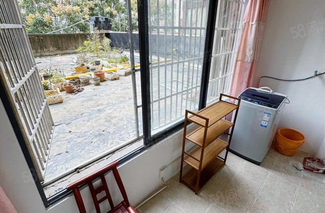 旭辉藏郡3室2厅88.15㎡160万二手房图片