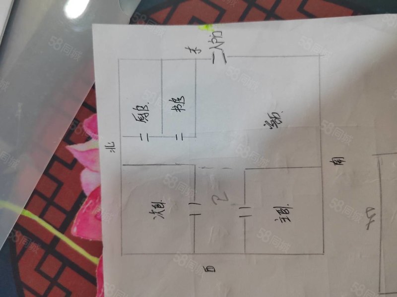 水岸蓝桥2室1厅1卫86.64㎡南北38万