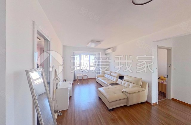 康璟家园2室1厅87.59㎡236万二手房图片