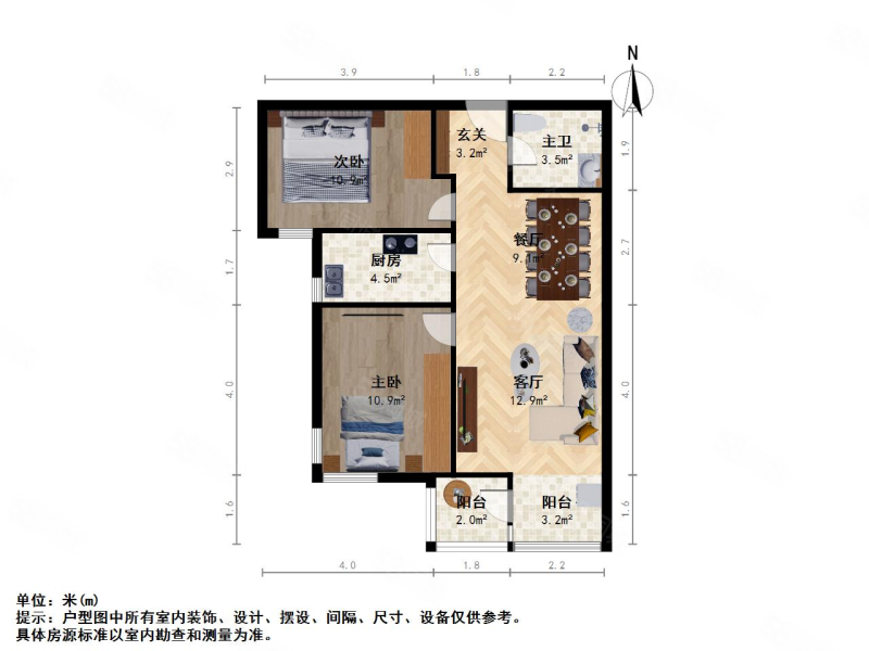 姑苏区万达广场(4,5,9,10幢)2室2厅1卫83㎡南160万