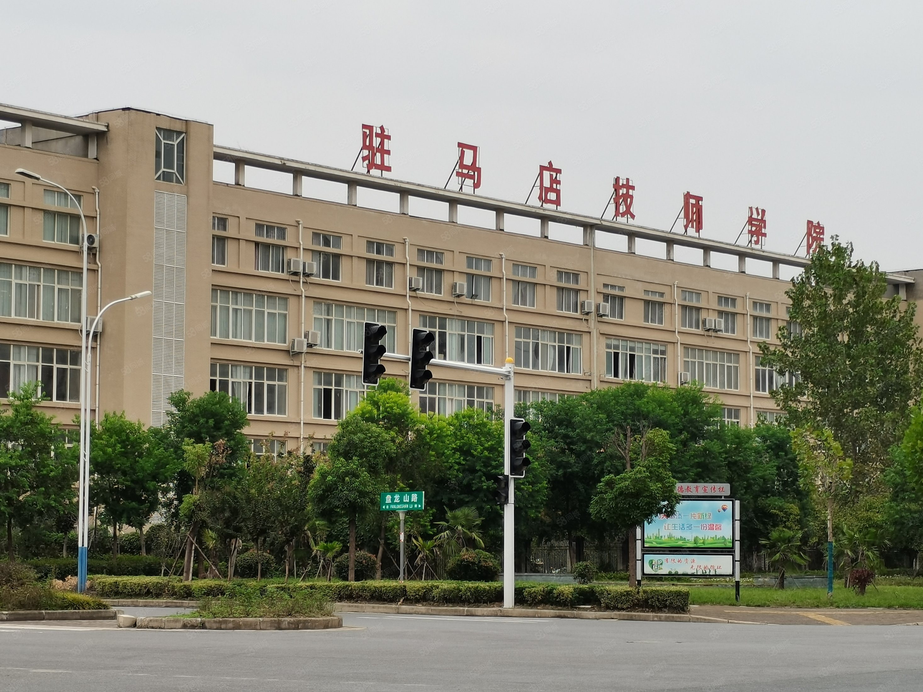 香溪美地-驻马店58同城