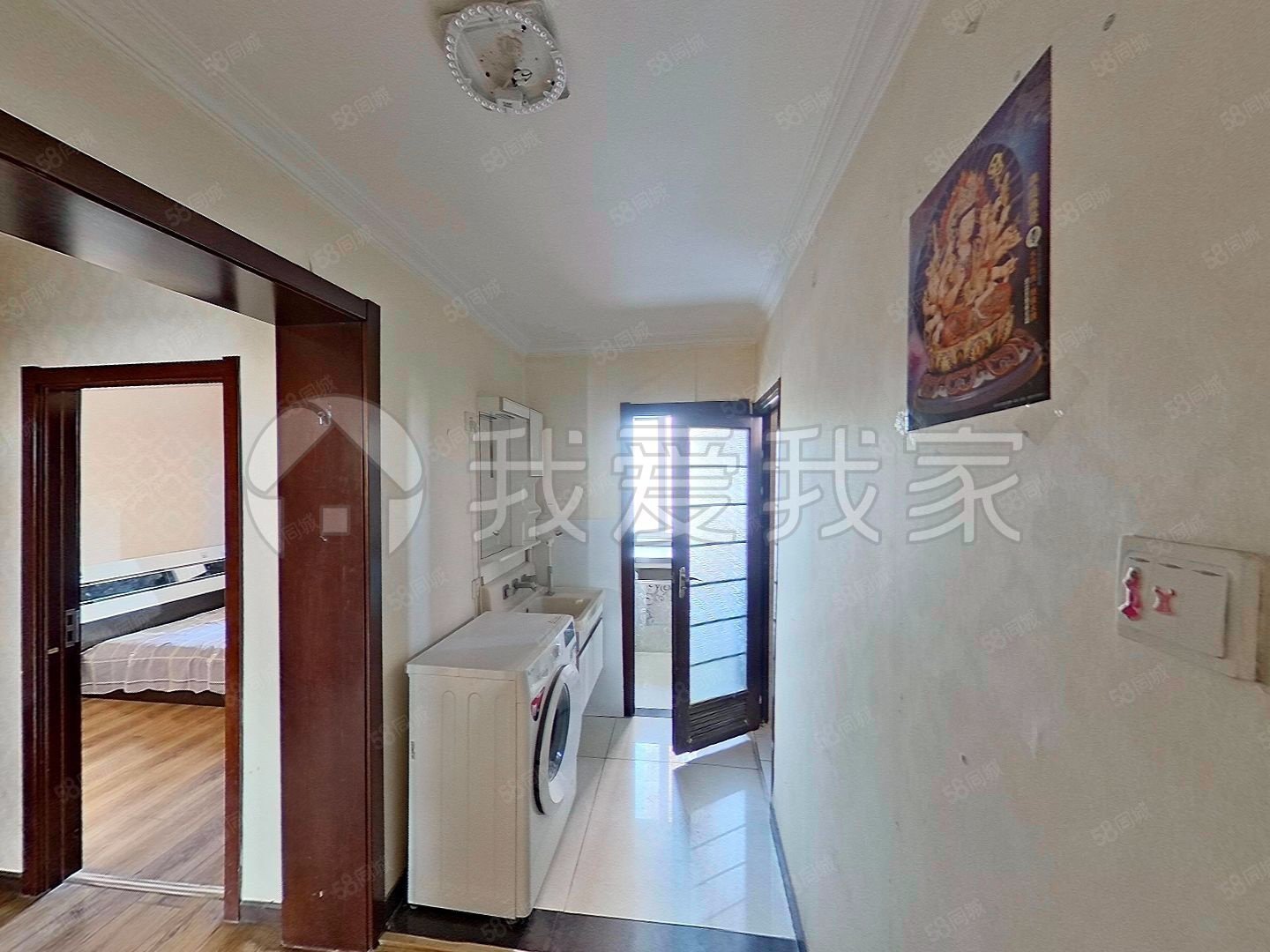 東方東路小區(qū)2室1廳1衛(wèi)59.33㎡南300萬