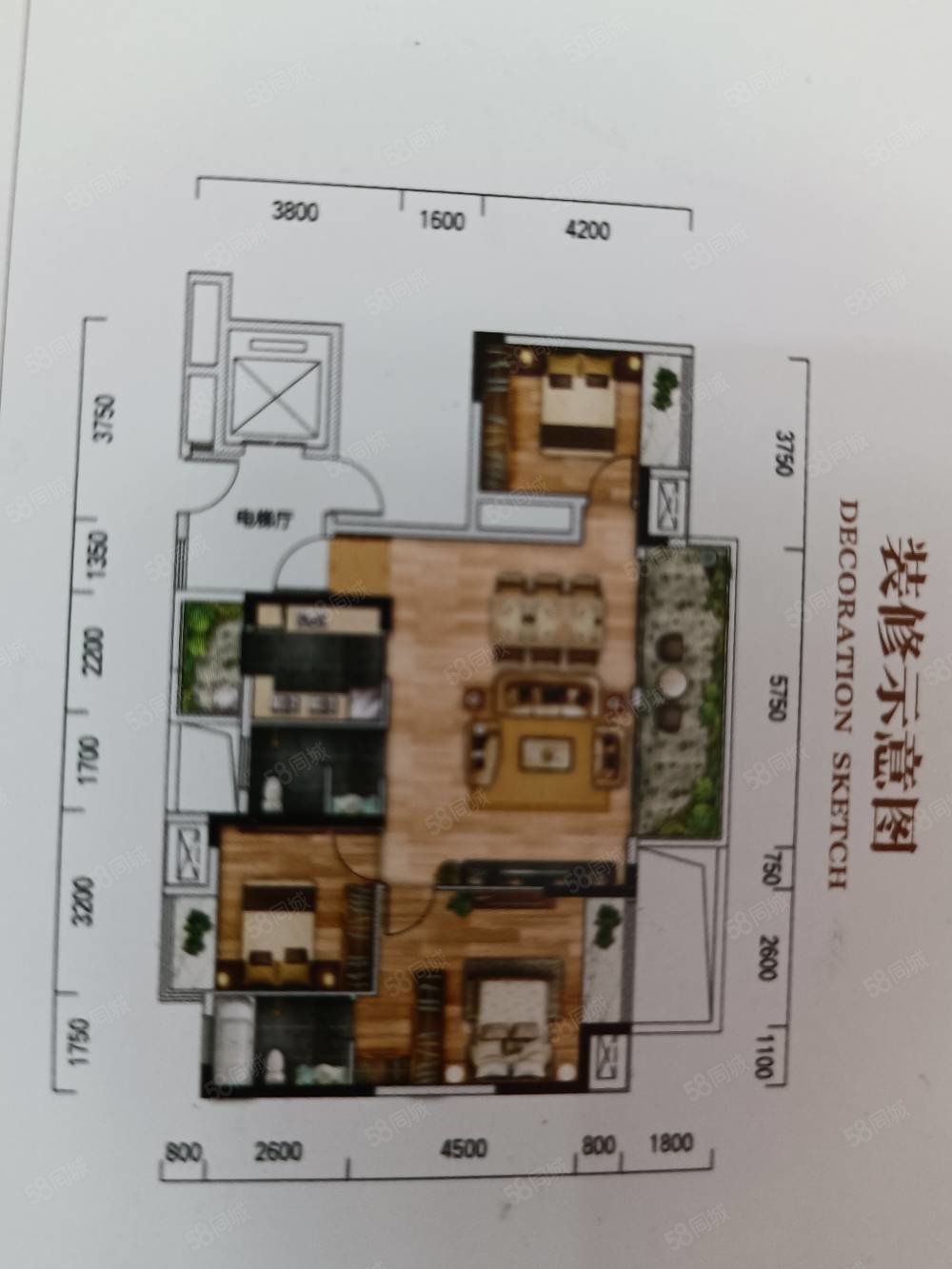 电力嘉苑3室2厅2卫108㎡东24万