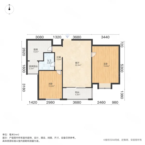 恒盛豪庭2室2厅1卫89.91㎡南199万