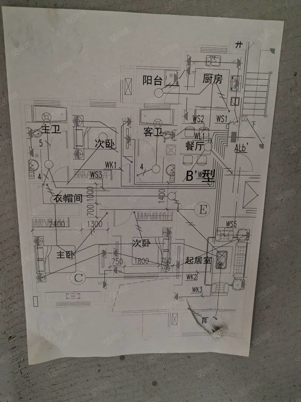 怡景湾国际花园3室2厅2卫138㎡南北168万