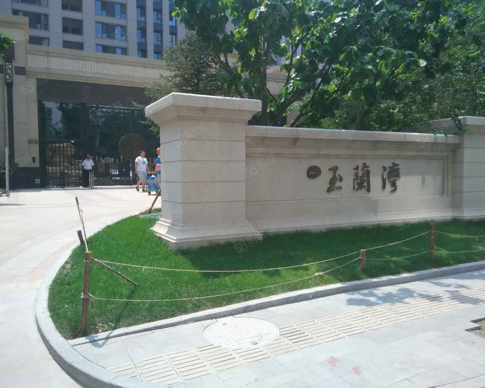 【k2玉兰湾, k2玉兰湾小区详情,房价走势,房源,业主论坛】- 北京58