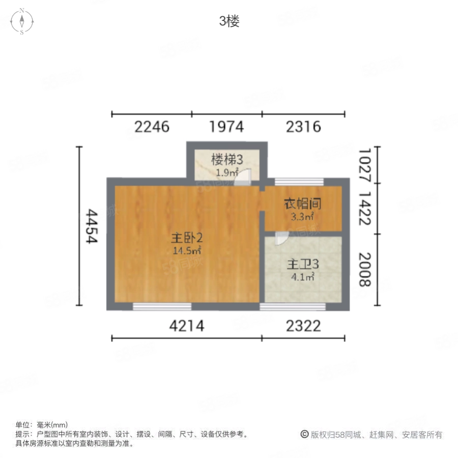 中海公园城滟湖苑3室2厅3卫135.88㎡南北168万