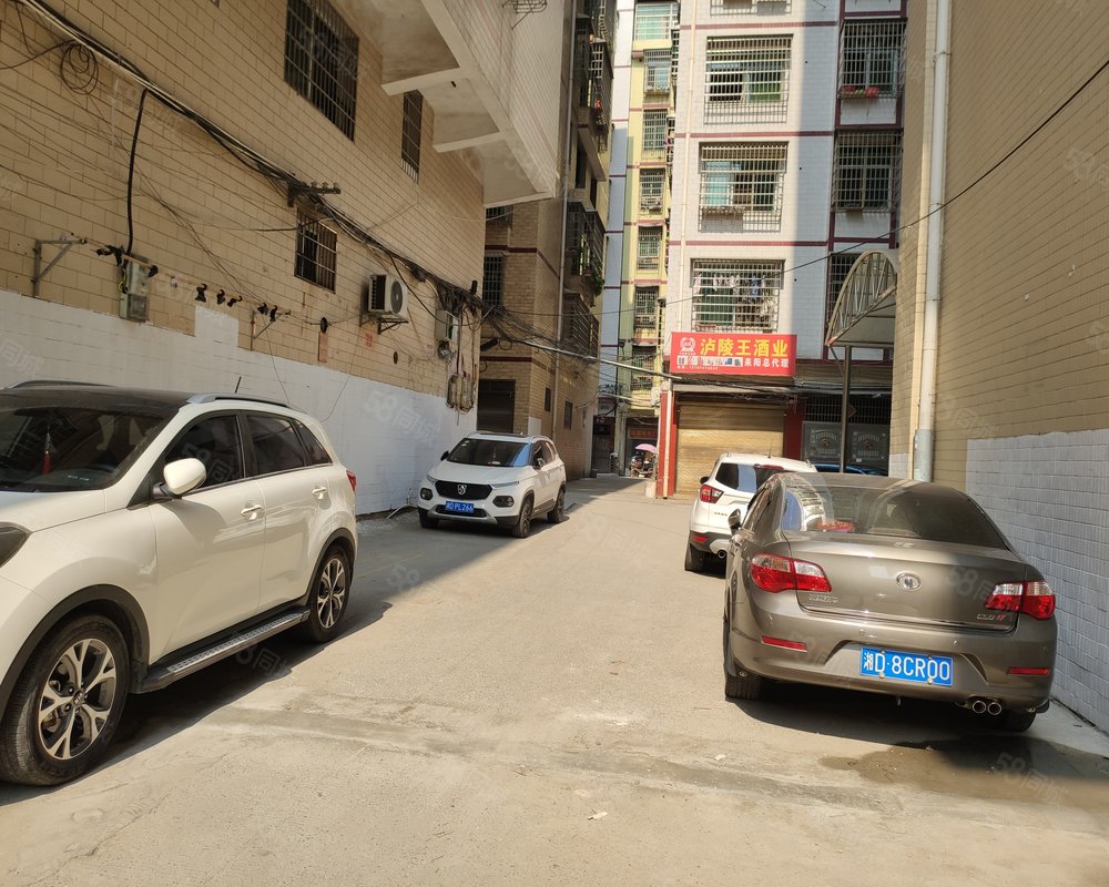 鹏程大厦(耒阳市)