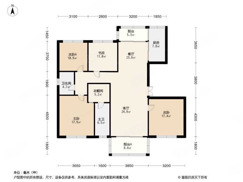 尚吉家园7室2厅5卫368㎡南北286万