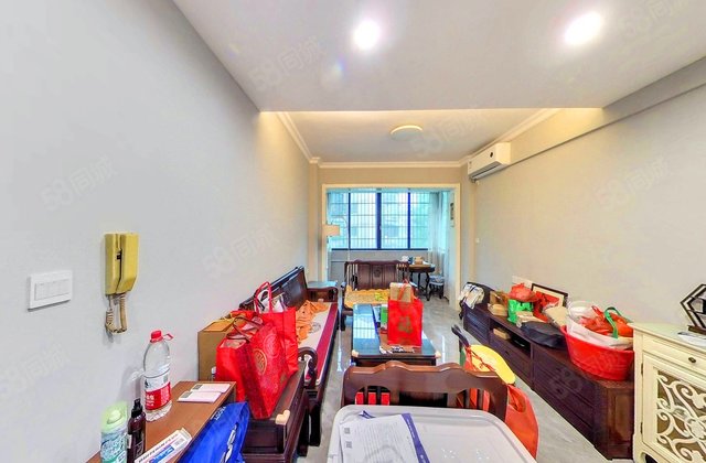 杏园小区4室1厅95.76㎡438万二手房图片