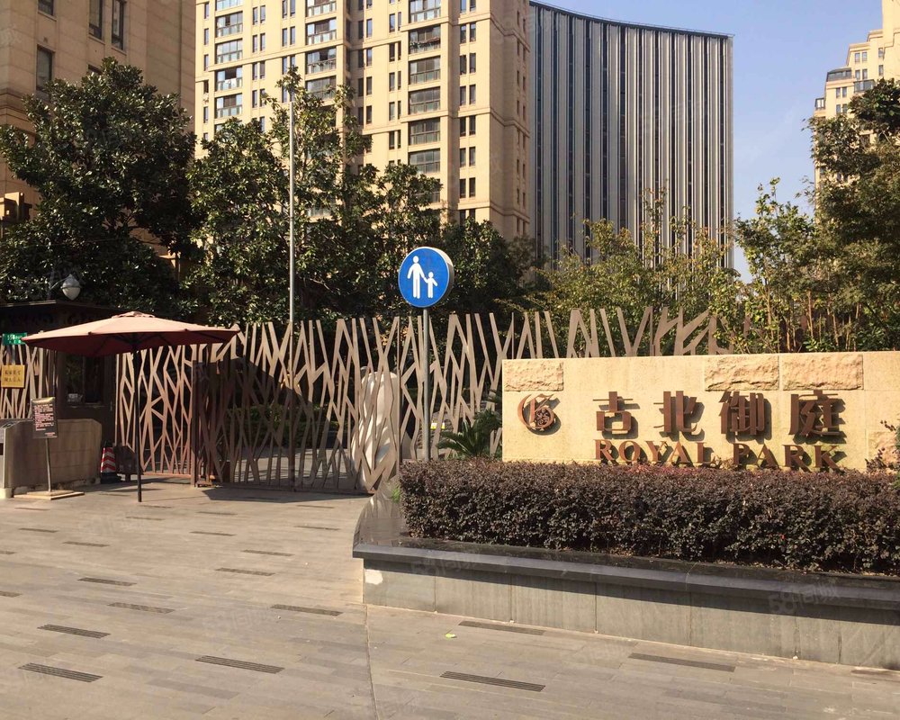 【古北御庭, 古北御庭小区详情,房价走势,房源,业主论坛】- 上海58