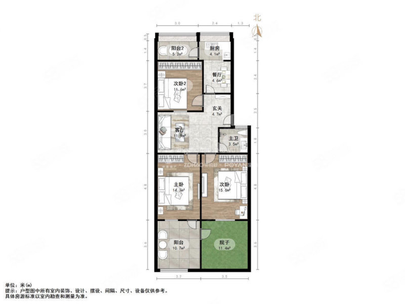 公和街小区3室1厅1卫90㎡南北289万