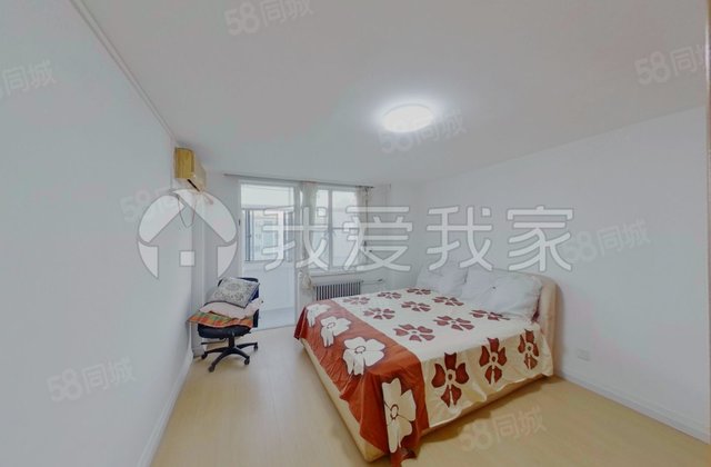 北新家园2室1厅59.2㎡208万二手房图片