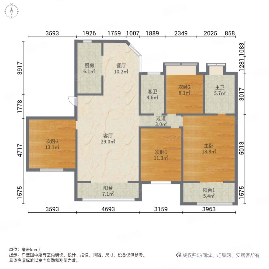 达美溪湖湾5室2厅2卫210.93㎡南北488万