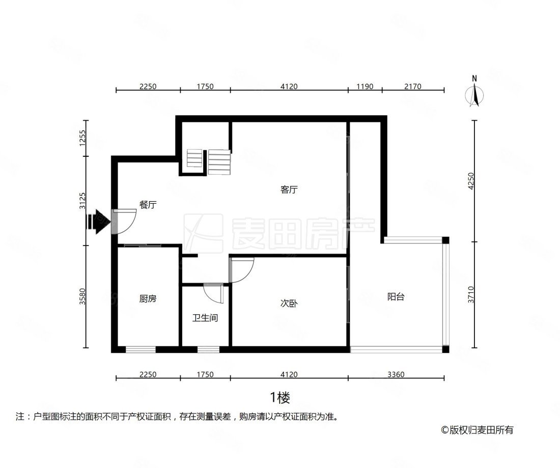 一期东南朝向,大b户型,自住精装,使用大,新景国际外滩-厦门58同城