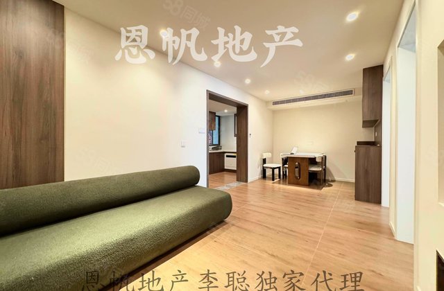 桂林苑(南区)2室2厅81.76㎡410万二手房图片