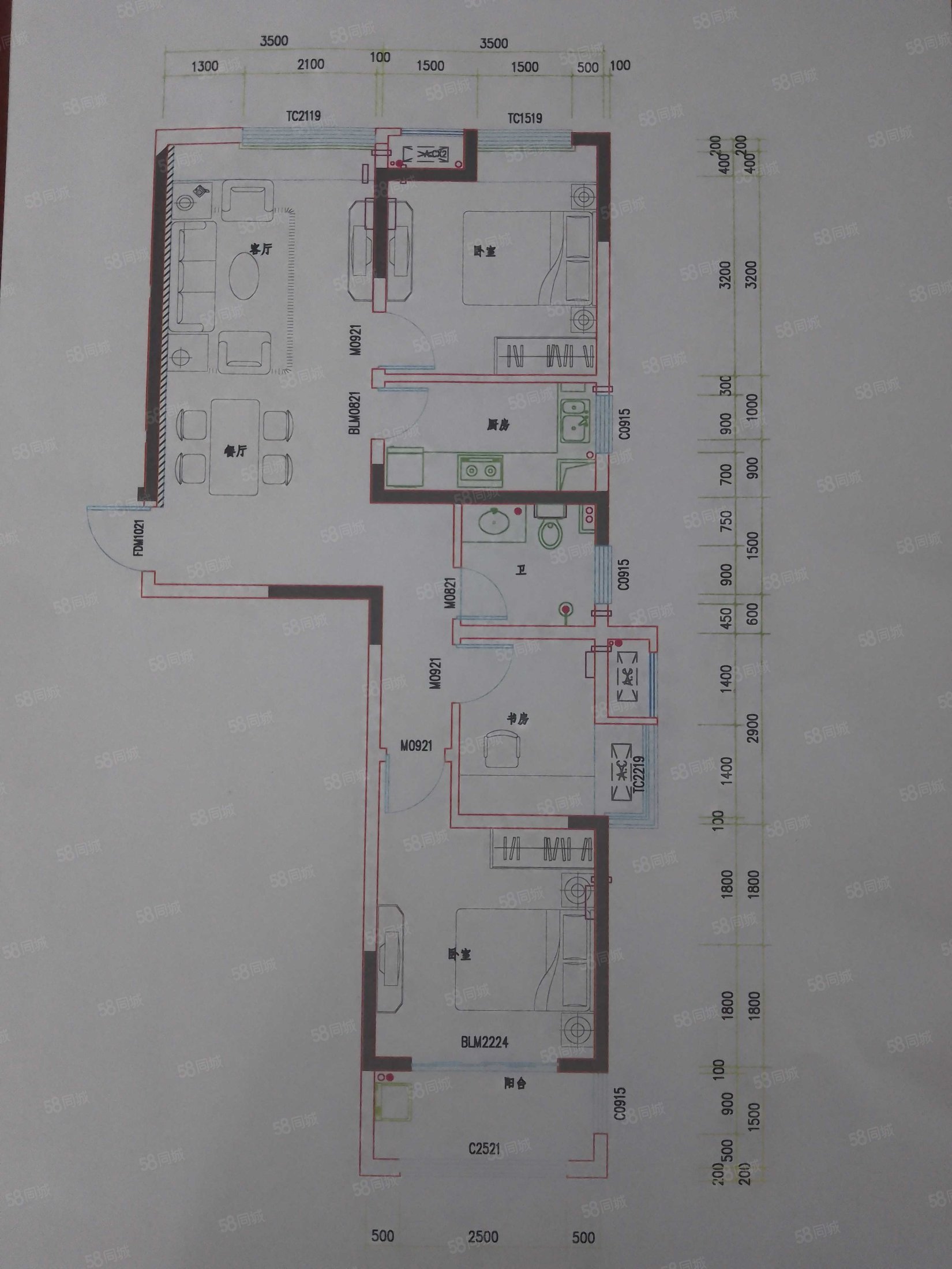 中振和润华府3室1厅1卫98.4㎡南北146万