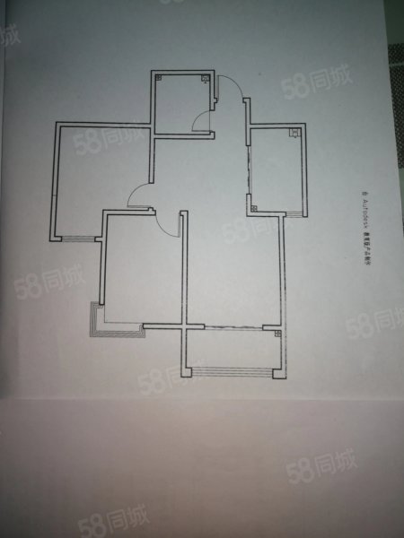 祥和苑2室2厅1卫90㎡南45万